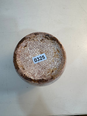 Antique Chinoiserie Ginger Jar