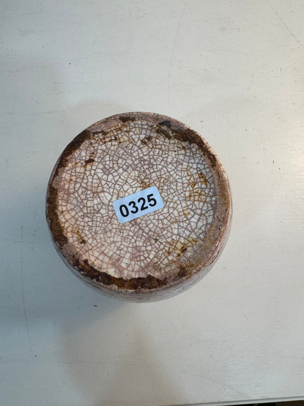 Antique Chinoiserie Ginger Jar